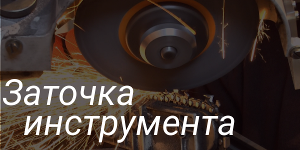 Дизайн без названия - Пользовательские размеры